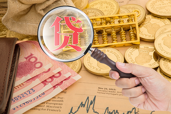 苏州急用空放借钱不看资产-苏州急用个人借贷-苏州急用哪里可以私人借款