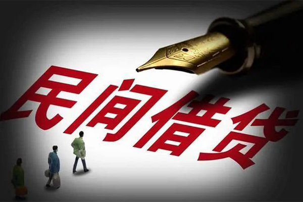 苏州急用身份证正规贷款-苏州急用私人放款-苏州急用无抵押信用贷款