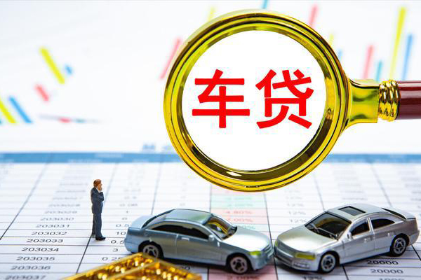 苏州急用快速小额贷款-苏州急用正规身份证贷款-苏州急用身份证应急贷款