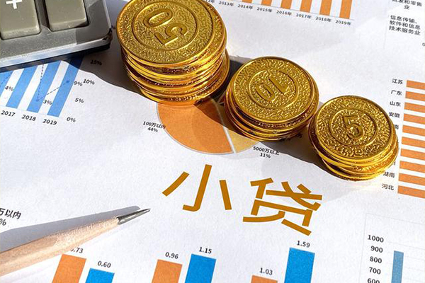 苏州急用信用贷款-苏州急用私人放款联系方式-苏州急用私借空放短借