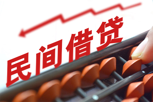 苏州急用小额短借-苏州急用贷款无抵押-苏州急用哪里有民间借贷