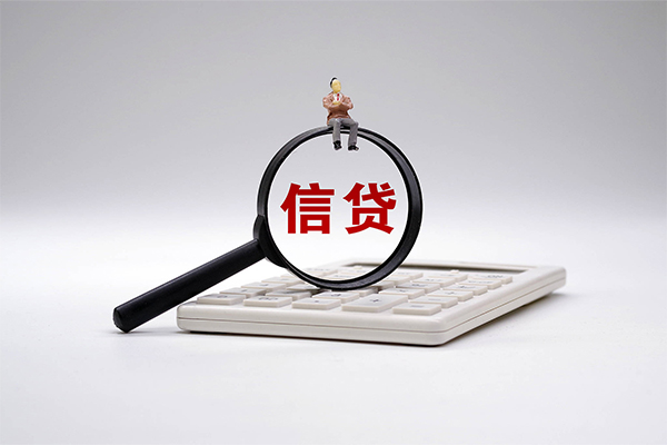 苏州急用私借贷-苏州急用线下借钱-苏州急用身份证贷款电话