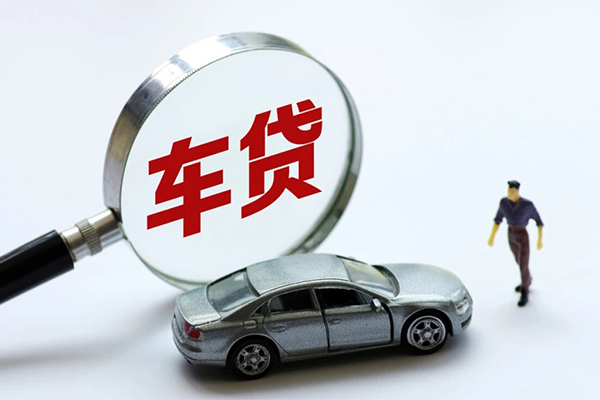 苏州急用水钱-苏州急用地区公积金信用贷款-苏州急用身份证线下贷款