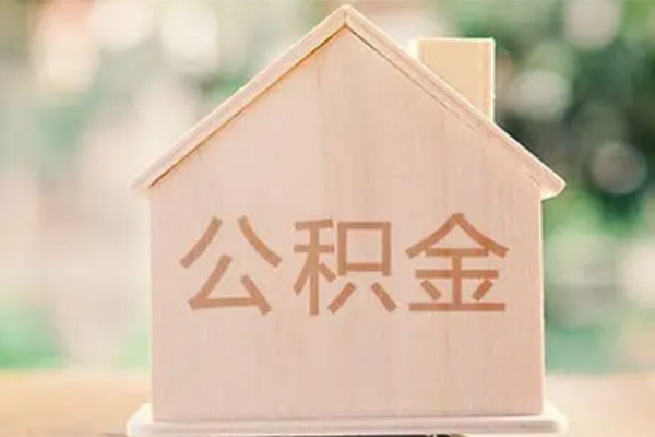 苏州急用个人借钱长期-苏州急用民间短期私借借款-苏州急用身份证怎么贷款