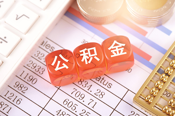 苏州急用私借贷-苏州急用无抵押私借空放-苏州急用小额无抵押贷款