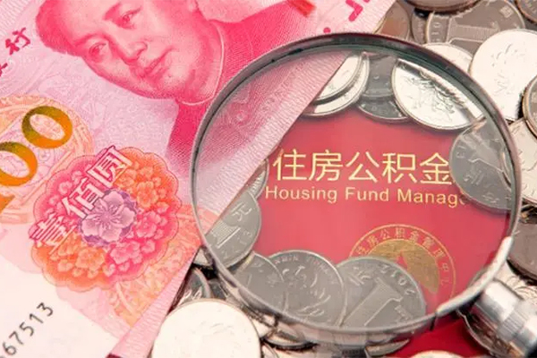苏州急用身份证贷款在线-苏州急用私借空放当场拿钱-苏州急用私借空放先息后本
