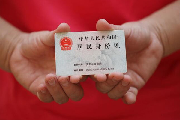 苏州急用民间私借-苏州急用哪里可以信用贷款-苏州急用哪有个人借贷