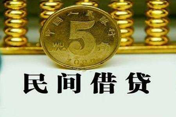 苏州急用个人借贷电话号码-苏州急用个人短借-苏州急用大额短借