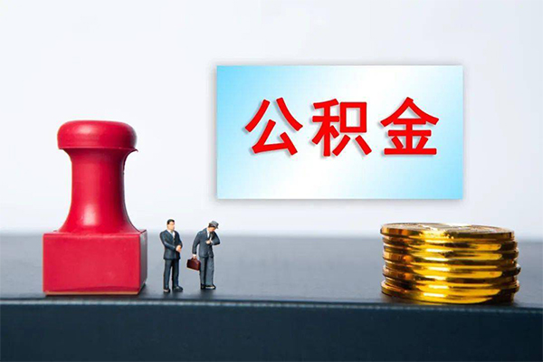 苏州急用资金短借-苏州急用哪有短借-苏州急用贷款联系电话