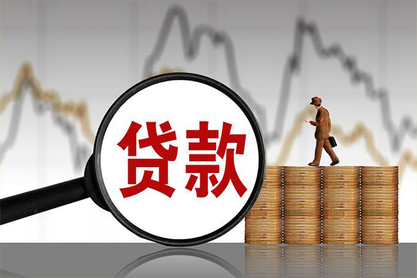 苏州急用贷款私借空放-苏州急用私人短借-苏州急用私借空放免费上门