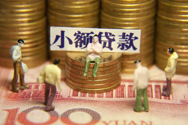 苏州急用私人私借-苏州急用小额贷款空放-苏州急用哪有民间借贷