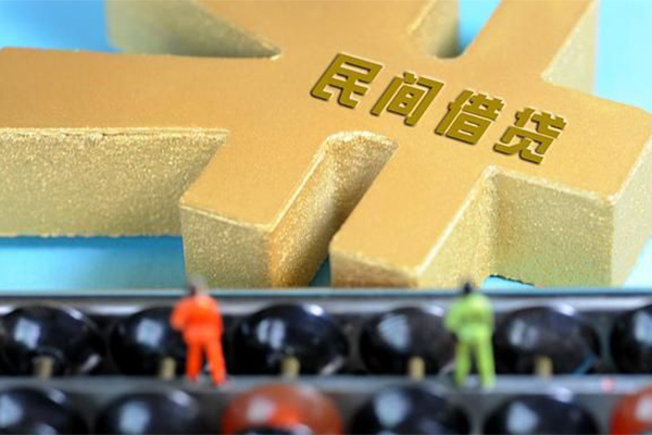 苏州急用私人放款联系方式-苏州急用小额贷款贷款-苏州急用私借空放免费上门