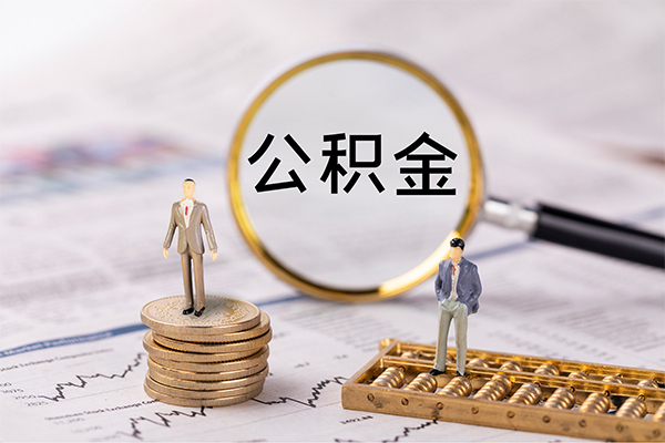 苏州急用小额贷款不查征信-苏州急用社保信用贷款-苏州急用个人放款
