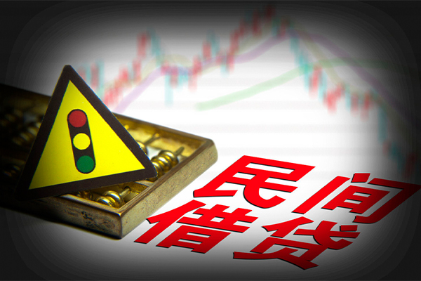 苏州急用私人私借-苏州急用民间借贷当天下款-苏州急用私借上门放款
