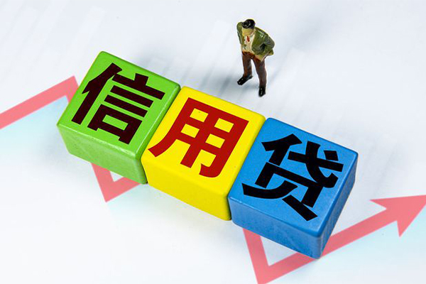 苏州急用贷款联系电话-苏州急用哪里可以民间借贷-苏州急用私人空放
