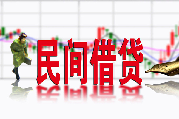 苏州急用贷款当天放款-苏州急用小额贷款电话-苏州急用身份证贷款分期