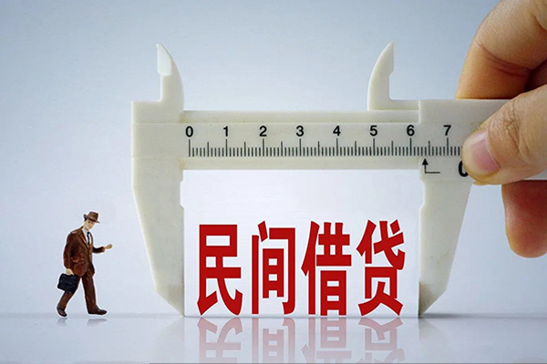 苏州急用身份证办理贷款-苏州急用空放私人借钱-苏州急用民间借贷网