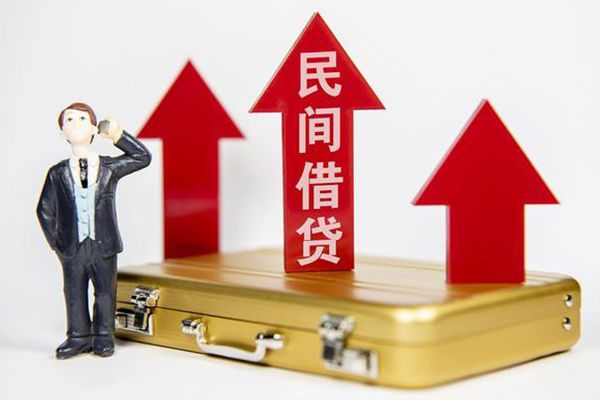 苏州急用空放贷款-苏州急用小额贷款地址-苏州急用正规身份证贷款