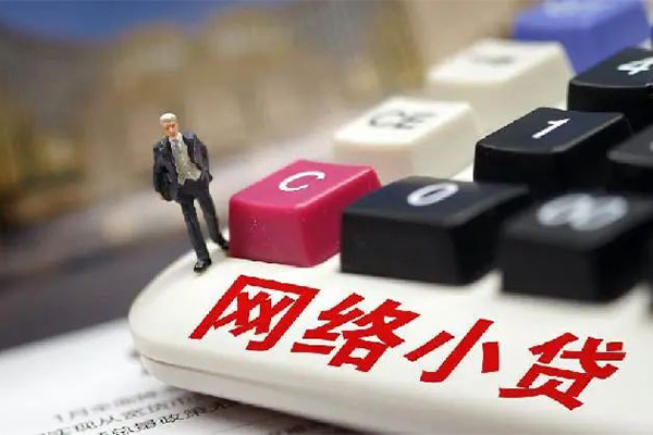 苏州急用借钱短借-苏州急用无抵押贷款-苏州急用私借贷