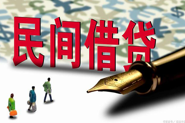 苏州急用小额空放-苏州急用哪里可以民间借贷-苏州急用民间借贷