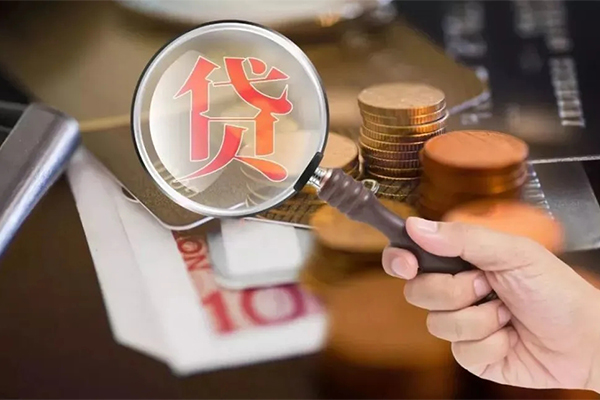 苏州急用个人空放-苏州急用无抵押贷款-苏州急用急需借钱可以找我