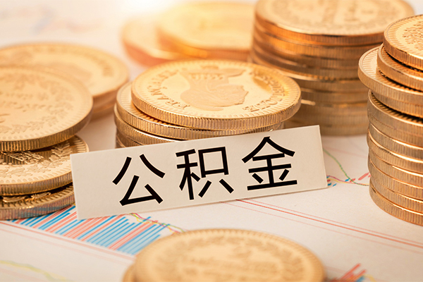 苏州急用空放私人借钱