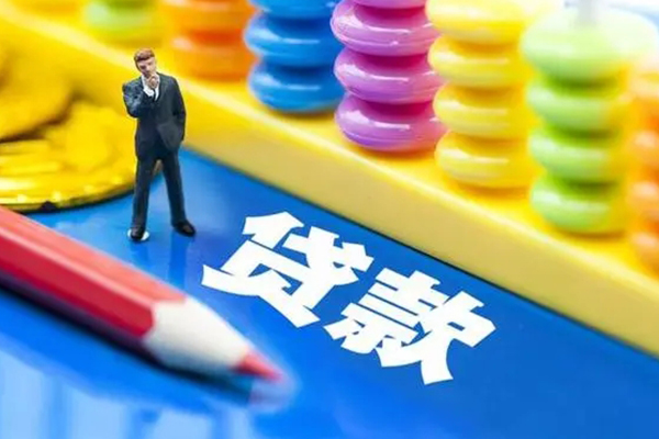 苏州急用空放私借民间借贷-苏州急用私人短借-苏州急用私人放款