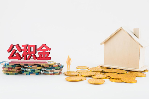 苏州急用身份证贷款-苏州急用哪里可以借钱-苏州急用抵押贷款