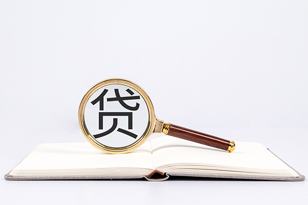 苏州急用快速小额贷款-苏州急用私人24小时借钱-苏州急用小额短借