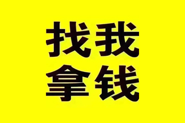 苏州急用民间借贷-苏州急用私借空放当场拿钱-苏州急用水钱