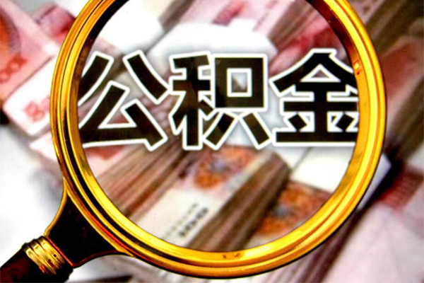 苏州急用哪里可以私人借款-苏州急用无抵押信用贷款-苏州急用短期空放