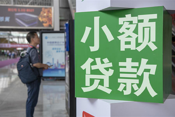 苏州急用信用贷款哪家好-苏州急用哪有民间借贷-苏州急用借钱上门放款