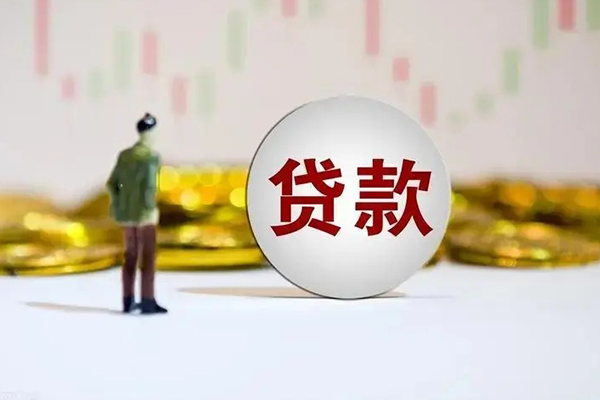 苏州急用个人贷款小额贷款-苏州急用私借户不考察-苏州急用借贷私人