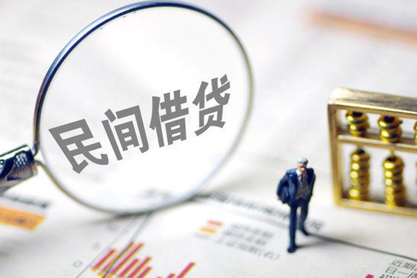 苏州急用空放贷款当天下款-苏州急用身份证借款-苏州急用正规私人借贷
