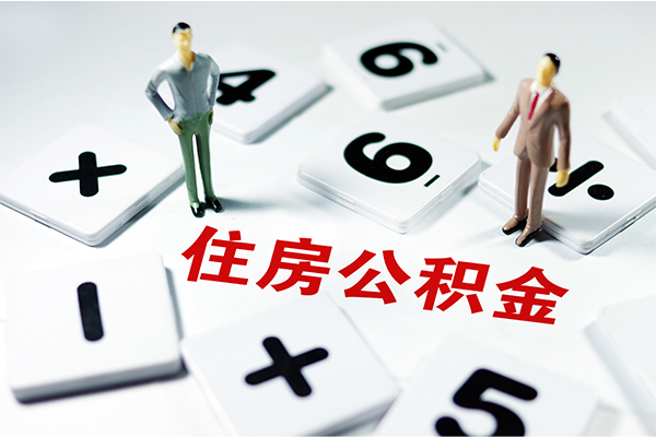 苏州急用私借空放直接上门-苏州急用信用贷款网-苏州急用无抵押短借