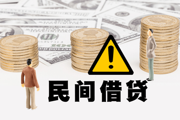 苏州急用地区公积金信用贷款-苏州急用信用贷款哪家好-苏州急用信用贷款哪家好
