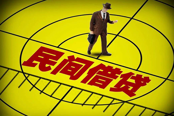 苏州急用无抵押私借空放-苏州急用身份证办理贷款-苏州急用抵押身份证贷款