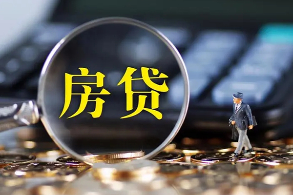 苏州急用小额无抵押贷款-苏州急用私人工程贷款-苏州急用身份证贷款
