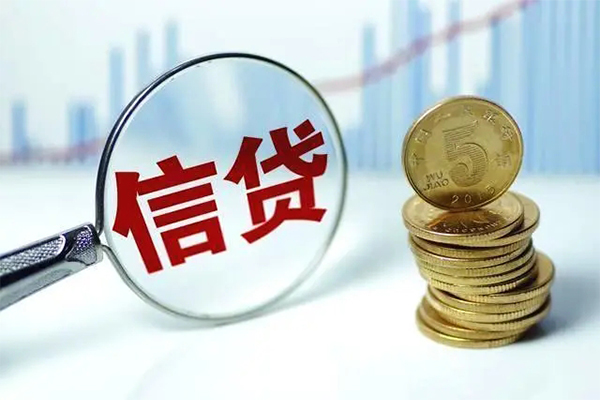 苏州急用借款当天放款水钱-苏州急用小额无抵押贷款-苏州急用身份证贷款电话