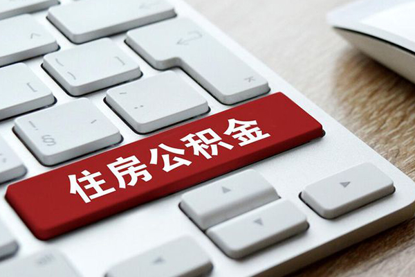 苏州急用个人信用贷款-苏州急用无抵押信用贷款-苏州急用用身份证借私借