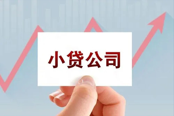 苏州急用私人贷款额-苏州急用空放私借民间借贷-苏州急用个人装修贷款