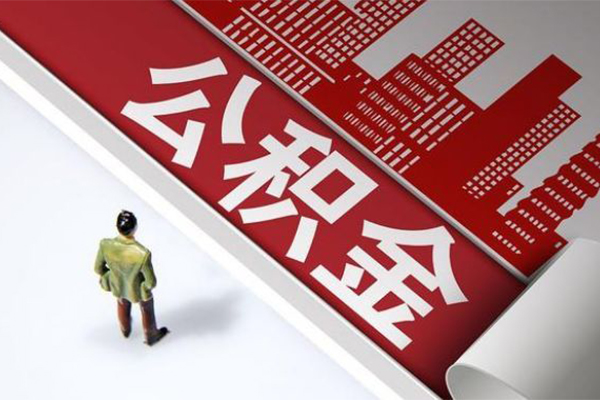 苏州急用民间借贷无视黑白-苏州急用信用贷款哪家好-苏州急用短借空放