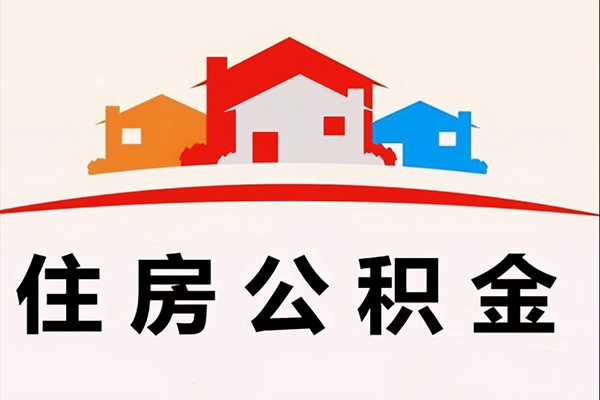 苏州急用私借短借-苏州急用个人正规借贷-苏州急用私借空放短借