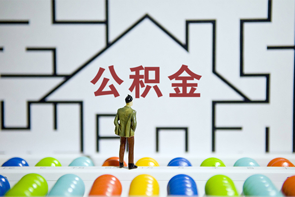 苏州急用短借当天借钱-苏州急用押身份证贷款-苏州急用社保信用贷款