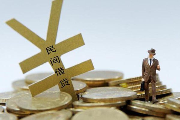 苏州急用身份证抵押贷款-苏州急用急用钱找我-苏州急用个人身份证贷款